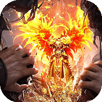 屠龙世界定制版