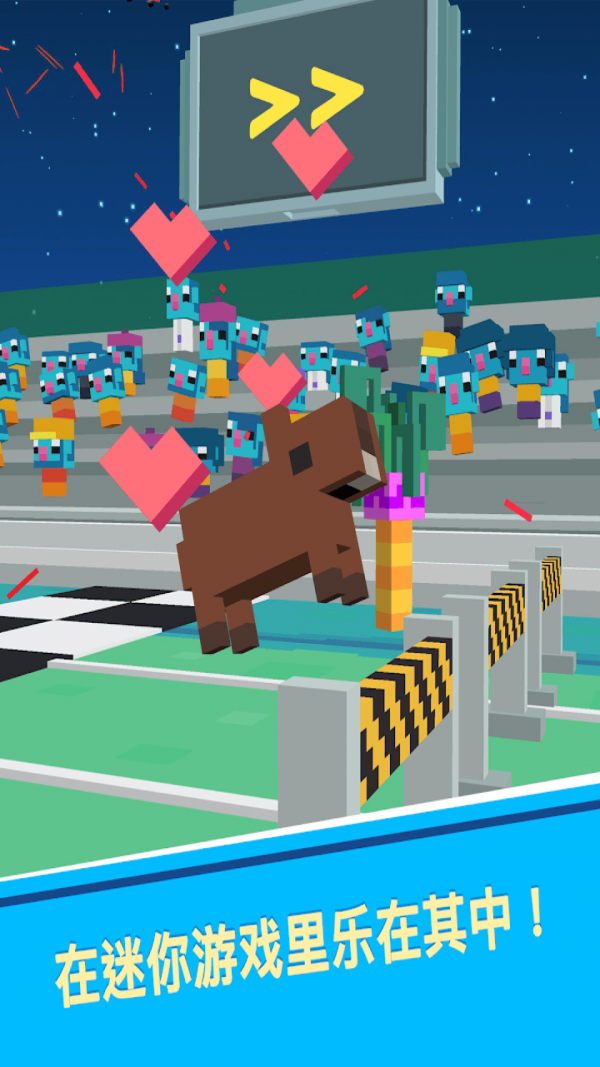 太空动物园最新版