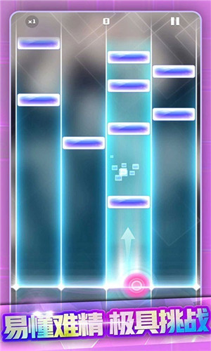 节奏打砖块免费版