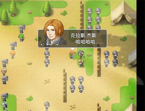 王国英雄志免费版