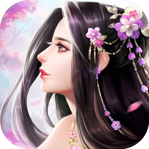 剑凌苍穹星耀版