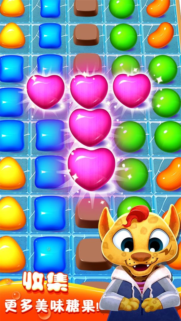 疯狂糖果免费版