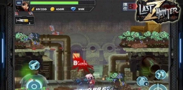 Last Hunter Z安卓版