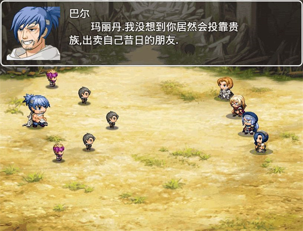王国英雄志免费版