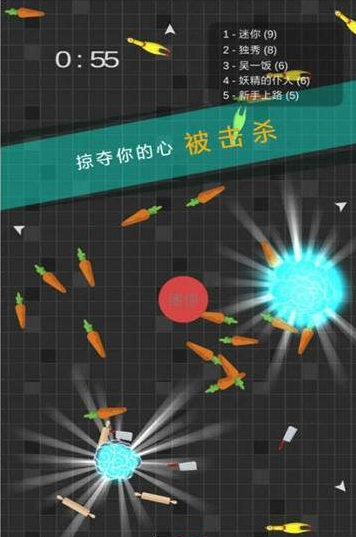 迷你玩具消消乐红包版