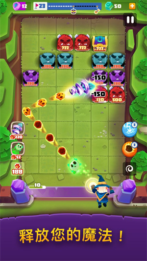 愤怒的小怪兽内购版