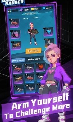 星系管理员最新版