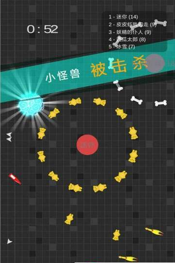 迷你玩具消消乐红包版