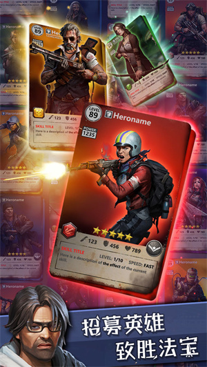 独战僵尸免费版