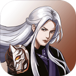 修真计划免费版