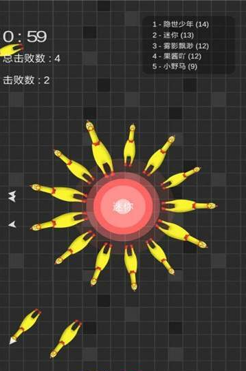 迷你玩具消消乐红包版