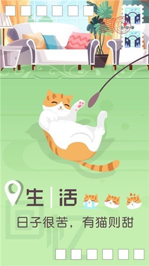 旅行回忆最新版