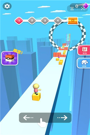 挺住方块君免费版