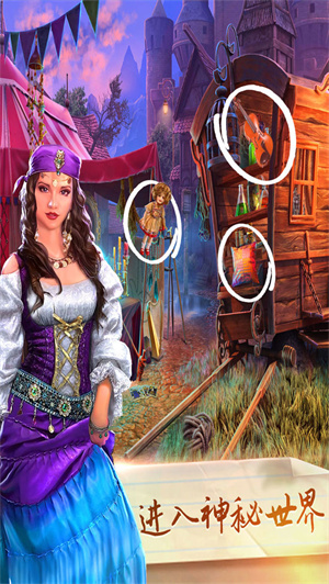 脑洞王国大侦探免费版