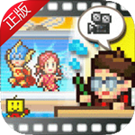 动画制作物语免费版