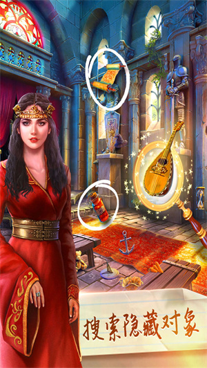 脑洞王国大侦探免费版