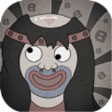 中国式脑洞最新版