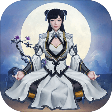 仙命决无限资源版