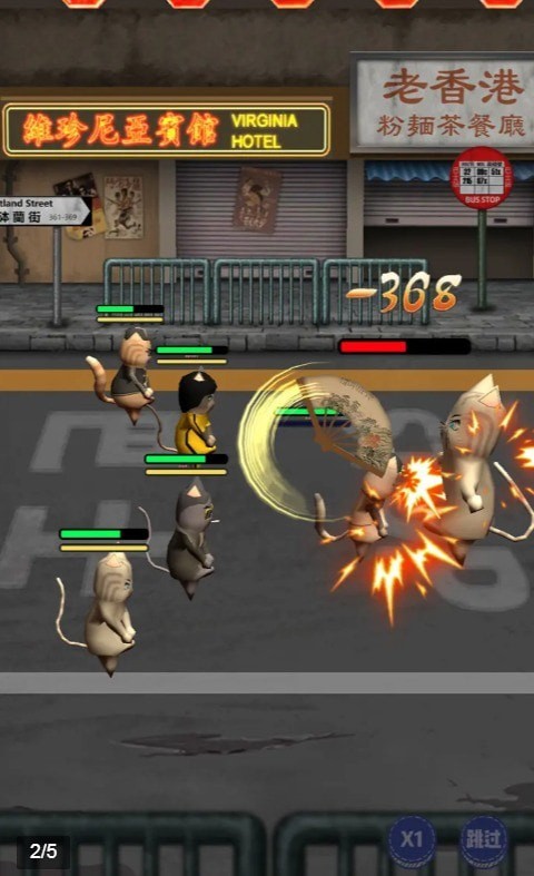 干饭猫的茶餐厅最新版