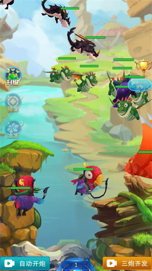 战斗吧勇士2免费版