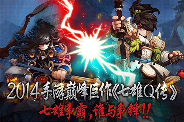 魔界村免费版