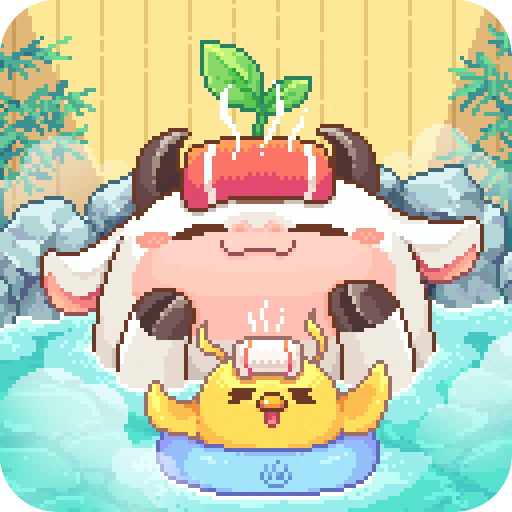 奶牛镇的小时光变态版