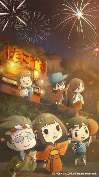 昭和盛夏祭典故事华为版