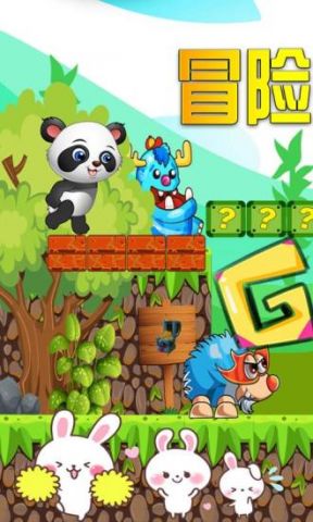 我的萌宠世界免费版