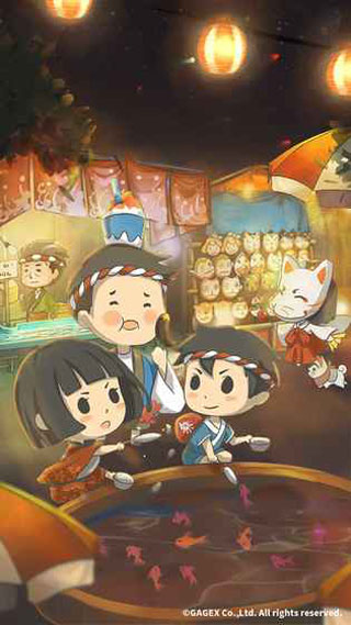 昭和盛夏祭典故事华为版