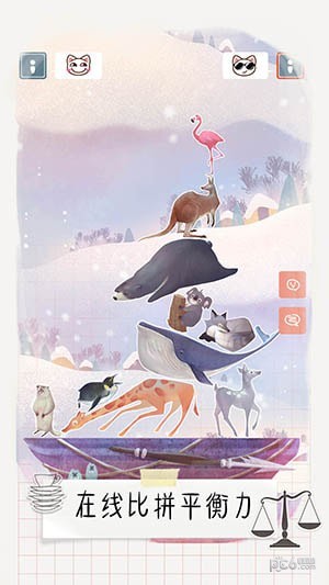 翻滚吧天神安卓版