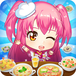 巴啦啦梦幻餐厅免费版