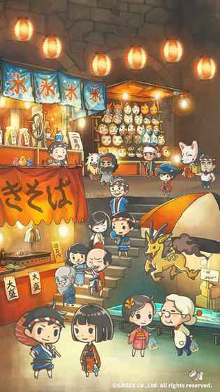 昭和盛夏祭典故事华为版