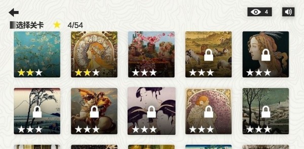 析微明茬最新版