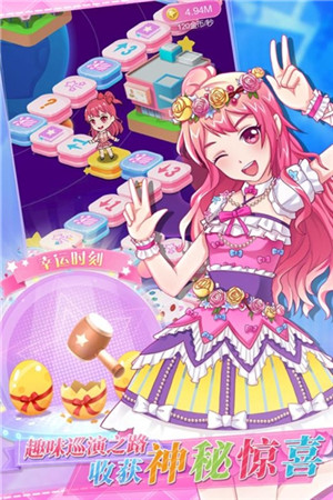 菲梦少女人气偶像免费版