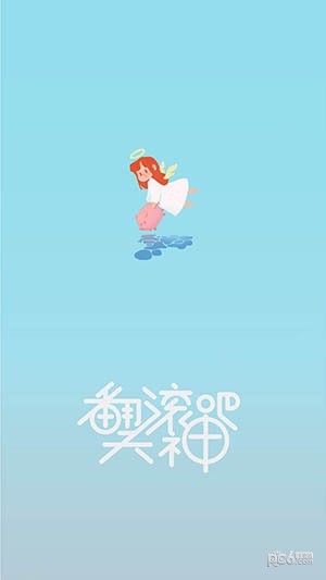 翻滚吧天神安卓版