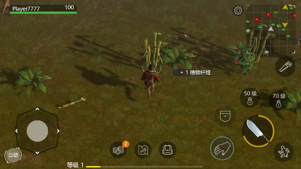 侏罗纪生存最新版