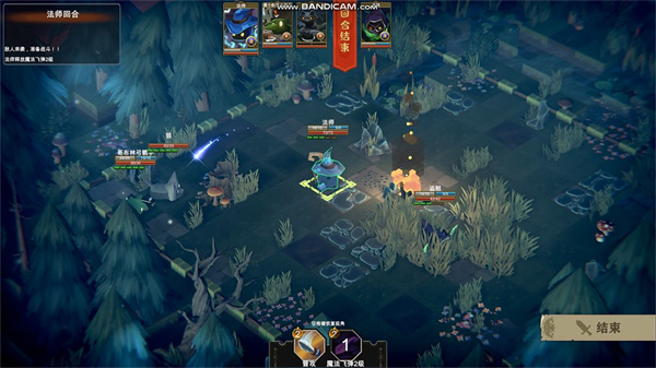 奥德赛拯救免费版