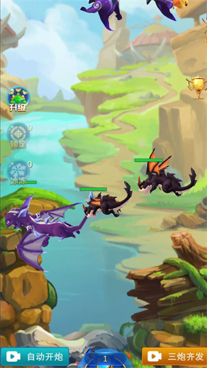 战斗吧勇士2免费版