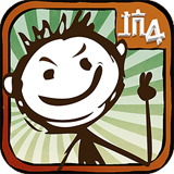 史上最坑爹的游戏4免费版