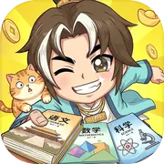 大店小二无限内购版