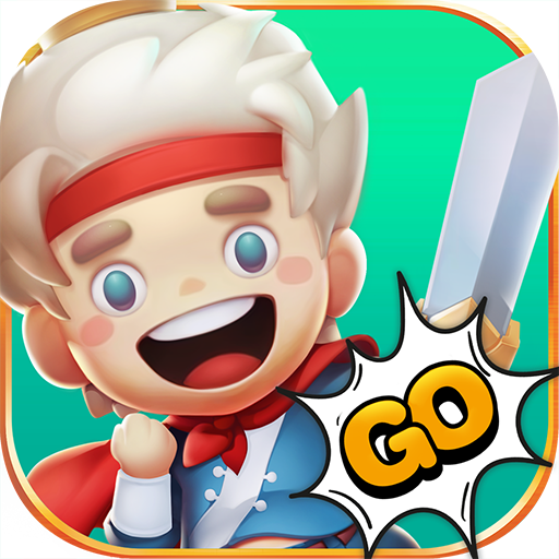 守卫主公变态版