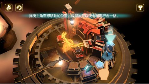 畏光都市免费版