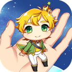 青春期遇见小王子官方版