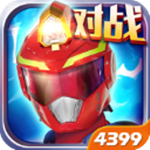 巨神战击队3内购免费版