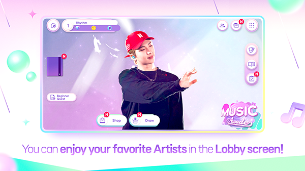 节奏蜂巢2026最新版