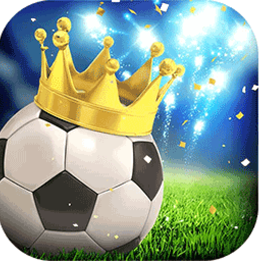 绿茵传奇0.01折版