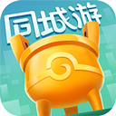 同城游约牌官方正版