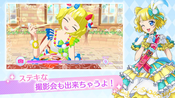 idolland星光乐园手游最新版