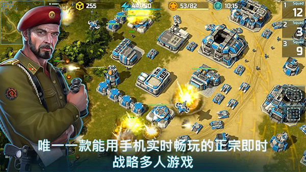 战争艺术3破解版
