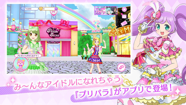 idolland星光乐园手游最新版